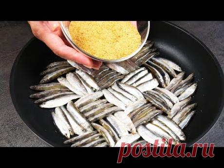 Вкуснее дорогой рыбы! Всего за 5 минут!!! Тётка из Одессы порадовала новым рецептом! - YouTube