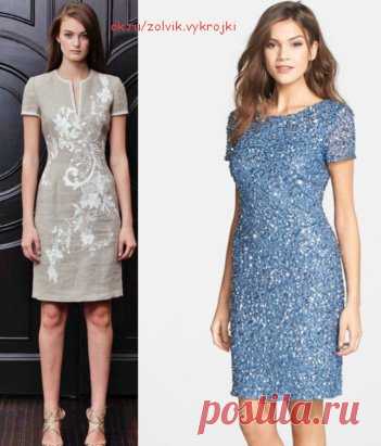 ПЛАТЬЕ-ФУТЛЯР
#платья