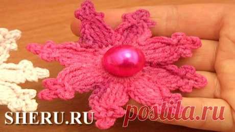 Цветы крючком (Страница 5 из 16)