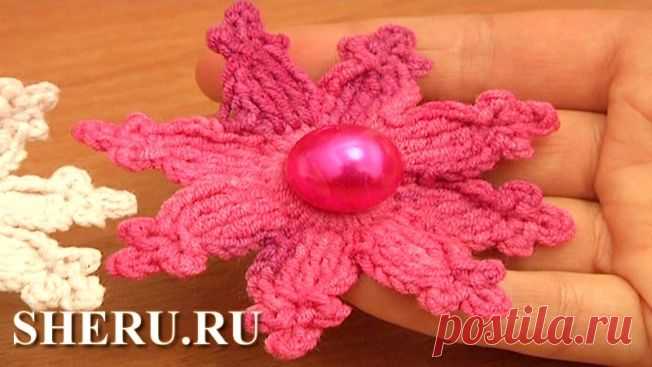 Цветы крючком (Страница 5 из 16)