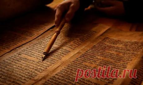 (99+) Русский математик еще сто лет назад разгадал цифровой код Библии. - РАИРО - 8 декабря - 43595952050 - Медиаплатформа МирТесен