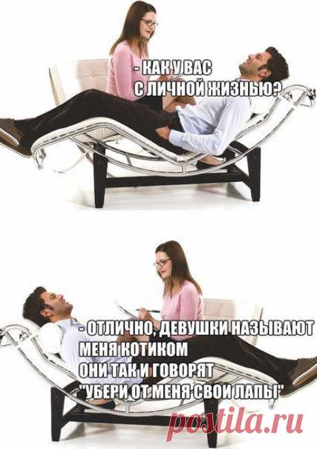 Самые прикольные фотомемы дня