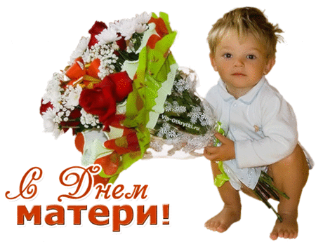 Плейкаст с днем матери Фишка это подборка лайфхаков для дома. Разные полезные хитрости на каждый день про уборку, стирку, уход за вещами, как мыть, убрать, почистить, а также поздравления и идеи подарков.