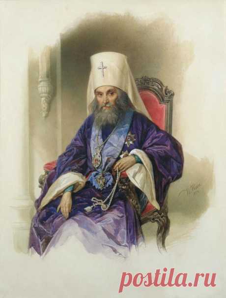 Святитель Филарет