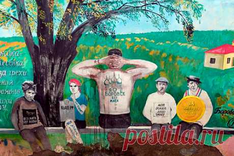 Россияне придумают дизайн открыток городов Калужской области. В Калужской области запустили всенародный конкурс дизайна открыток пяти городов региона. Так, россиянам предложили поучаствовать в конкурсе работ различных художественных техник, лучшие из которых станут основой для лимитированной серии почтовых открыток. Соревнования пройдут в номинациях по пяти городам области.