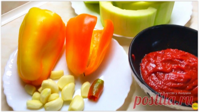 НУ, очень вкусное лечо из кабачков!