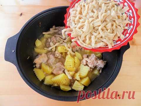 Потрясающий обед или ужин, любимый рецепт на Другой Кухне / Курица с картошкой и галушками
