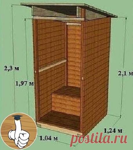 Туалeт для дачи со схeмой, если нет канализации.
