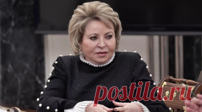 Матвиенко встретилась с индийским премьером Моди в Нью-Дели. Председатель Совета Федерации Валентина Матвиенко и премьер-министр Индии Нарендра Моди встретились на полях парламентского форума G20 в Нью-Дели, говорится в заявлении пресс-службы Совфеда. Читать далее