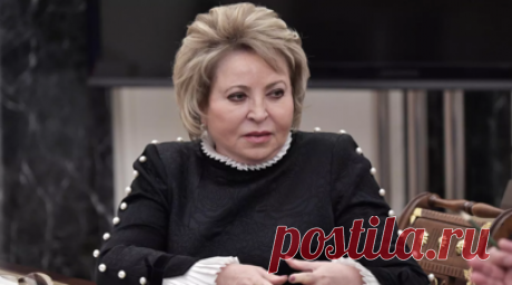 Матвиенко встретилась с индийским премьером Моди в Нью-Дели. Председатель Совета Федерации Валентина Матвиенко и премьер-министр Индии Нарендра Моди встретились на полях парламентского форума G20 в Нью-Дели, говорится в заявлении пресс-службы Совфеда. Читать далее