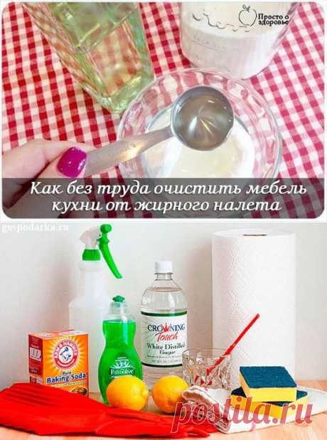 (41) Одноклассники