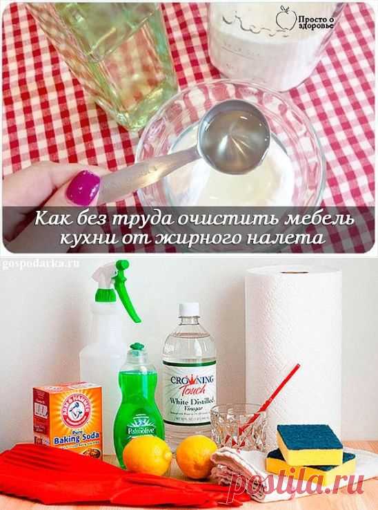 (41) Одноклассники