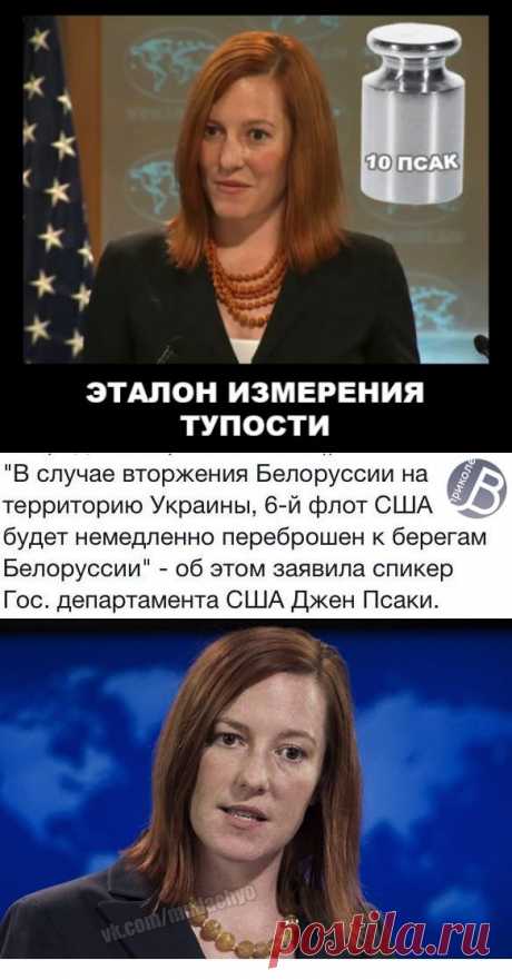 matveychev_oleg: Полезное: 10 ПСАК