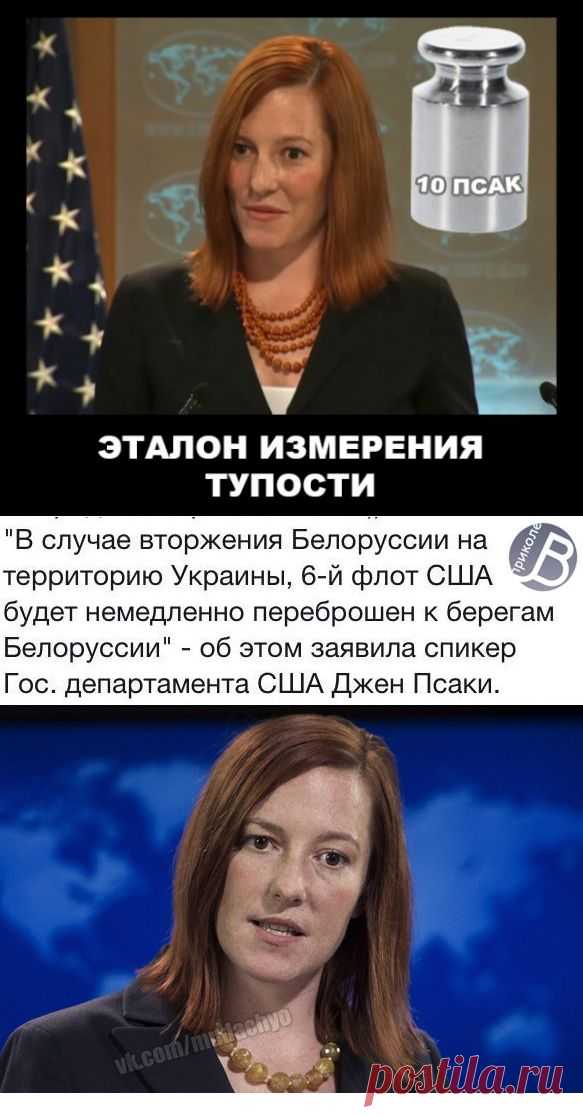matveychev_oleg: Полезное: 10 ПСАК