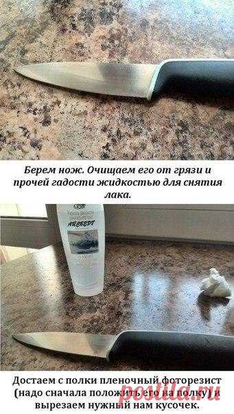 Как легко делать гравировку на ножах
