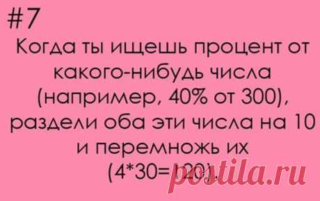 (1350) Pinterest