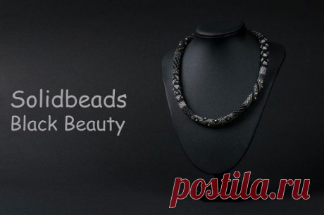 Black Beauty The Kit от Solidbeads на Etsy