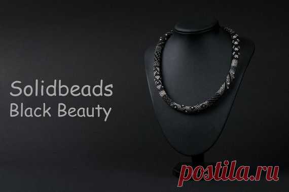 Black Beauty The Kit от Solidbeads на Etsy
