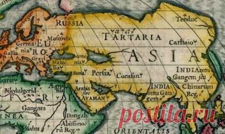 Тайна исчезновения Тартарии с карт 19 века и из памяти людей Тайна исчезновения Тартарии  Как же так могло случится, что самая крупная держава с 12 по 19 век -  Великая Тартария вдруг полностью в одно мгновение исчезла с карт в 19 веке и даже из памяти людей?    Предлагаю
