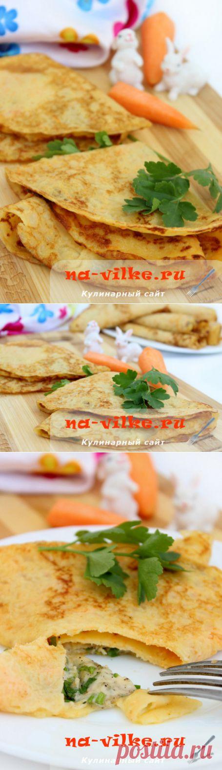 Морковные блины с начинкой из сыра и зелени