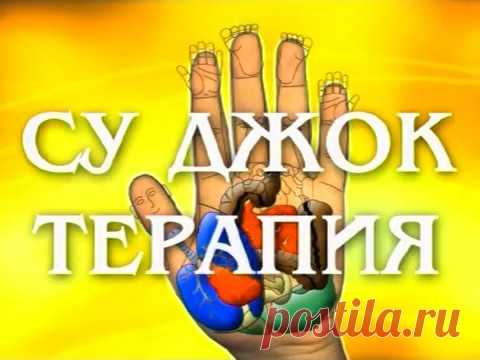 Женские страсти