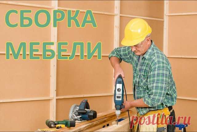 (25) Одноклассники