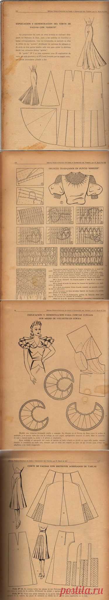 Выкройки золотой эпохи Голливуда часть 1 (трафик) / Выкройки ретро / ВТОРАЯ УЛИЦА