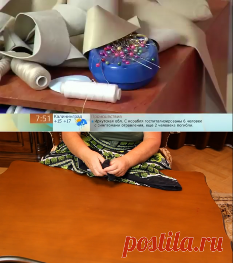 Теплый кардиган для осени