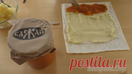 Нереальная вкуснота за 5 минут! Без замеса теста, зато с Икрой!