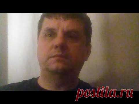 Медитация  Очищение Силой Земли