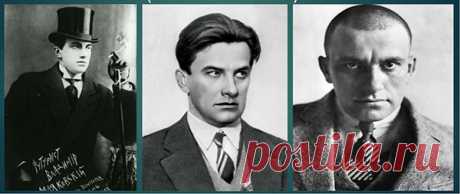 Фразы и цитаты Владимира Владимировича Маяковского — Интересные факты