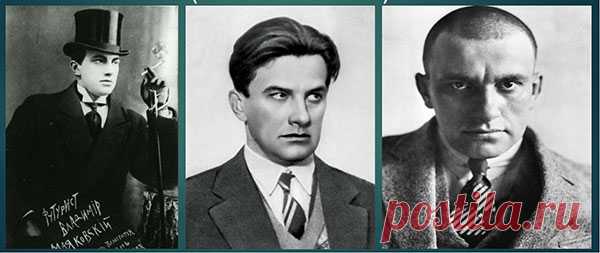 Фразы и цитаты Владимира Владимировича Маяковского — Интересные факты