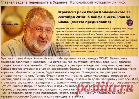 Ополченец «Рома» рассказал правду о ВСУ: они насиловали и отрезали головы. Екатерина Панфилова, первая женщина-герой ДНР, рассказала об ужасах войны