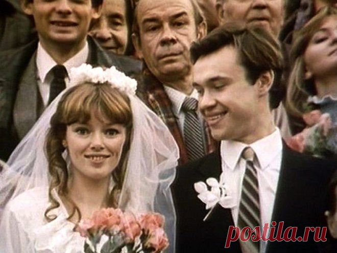 Свадьба в 80-е, или Как создавали семьи наши родители