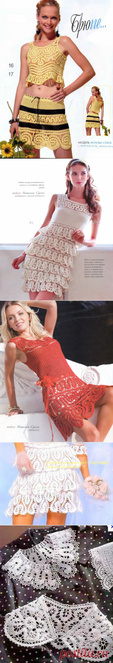 - брюггское | Записи в рубрике - брюггское | Дневник Урютик