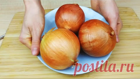 Такая Вкуснятина из обычного ЛУКА за Копейки!