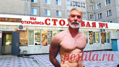 У женщин в 50 лет вероятность набрать лишний вес в разы увеличивается. Также увеличивается риск заболевания остеопорозом.

Это заболевание при котором кости становятся хрупкими из-за того, что кальция в них становится всё меньше и нарушается обмен веществ.
У мужчин организм к этому времени уже сильно измотан стрессами, недостатком сна, перегрузками на работе. и т.д.

Поэтому и женщинам и мужчинам в 50 лет и позже очень важно следить за той пищей, которая поступает в организм.