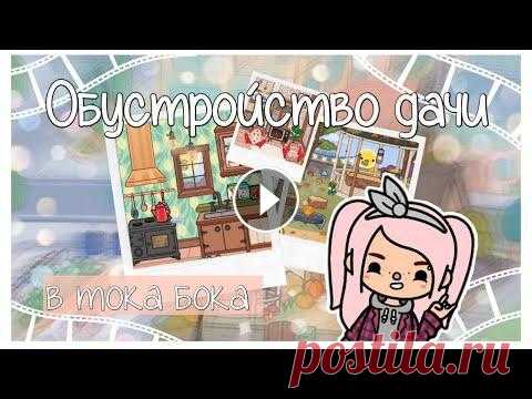 °????Hi, булочка, я Эмилюшка! ༄ ✈︎Ищи меня в Instagram ☁︎ @emily_miller_life ♪ ༄°Ответики на вопросы???? ~ Сколько лет? - 14 ~ Реальное имя? - Наташа ...