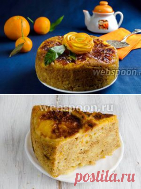 Кекс с карамельными апельсинами в мультиварке