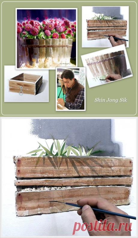 Деревянные предметы. Shin Jong Sik. Видео-Уроки