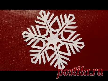 Как Вырезать Самую Простую Снежинку из бумаги DIY Snowflake paper. красивые снежинки