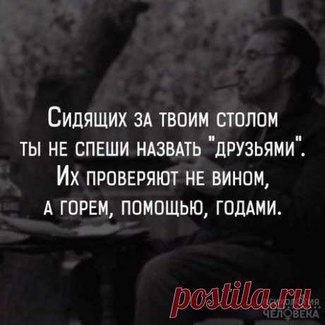 (29) Pinterest