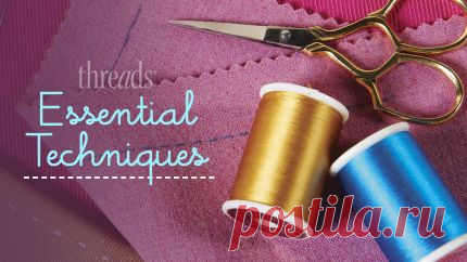 Video: Sew a Hand-Rolled Hem - Threads
Как подшить платок