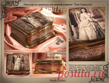 Мастера рукоделия - рукоделие для дома. Бесплатные мастер-классы, фото и видео уроки - Мастер-класс по декупажу на ткани: Лампа из гарнитура "Леди Гамильтон"