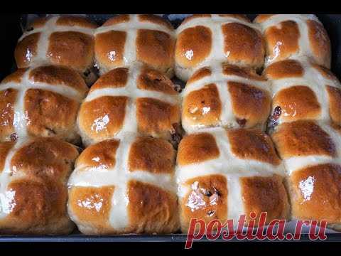 Английские горячие крестовые булочки - Простые рецепты Овкусе.ру
мука, 4 стак.
дрожжи, 14 грамм
молоко, 300 мл
сахар, 1/3 стак.
корица, 1 ч. л.
сливочное масло, 100 грамм
яйцо, 1 штук
изюм, 1 стак.
С