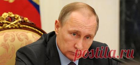Путин заявил о необходимости конфискации имущества, добытого незаконным способом
24 апреля 2016