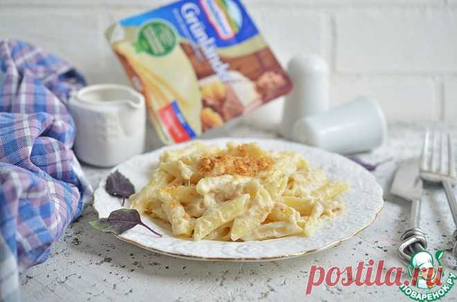 Макароны с сыром из 