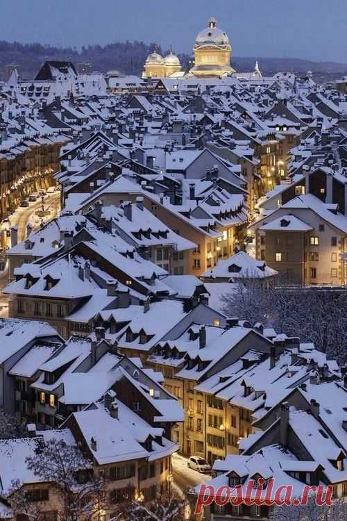 Берн.Швейцария