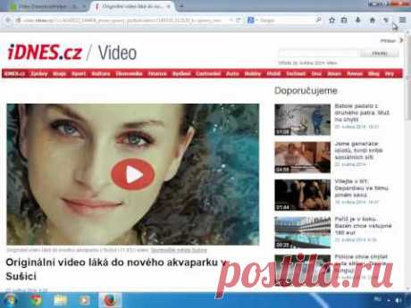 Cкачать любое видео