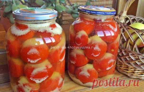 Маринованные помидоры на зиму - самые вкусные рецепты - Заготовки от Перчинки - Perchinka Hozyayushka.ru